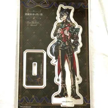 악마 집사와 검은 고양이 난자타운 아크릴 스탠드 보스키