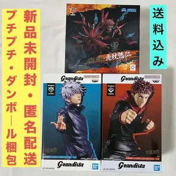 주술회전 피규어 Grandista, Luminasta 3종 세트