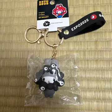 간사이 만박 회장 한정판 블랙 미야쿠미야쿠 변신 키링 마이멜로디