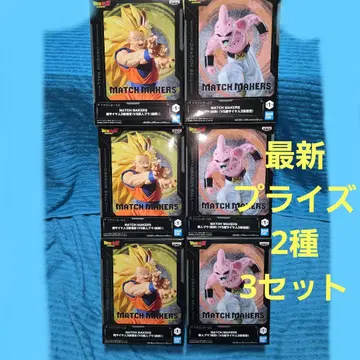 드래곤볼 피규어 초사이어인 3 손오공 마인 부우 2종 3세트