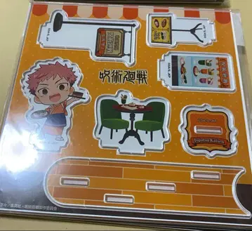 주술회전 타워 레코드 카페 이타도리 유우지