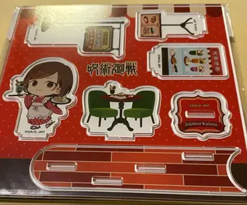 주술회전 타워 레코드 카페 쿠기사키 노바라 기모노