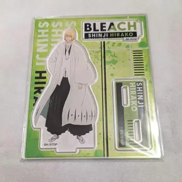 BLEACH 히라코 신지 아크릴 스탠드