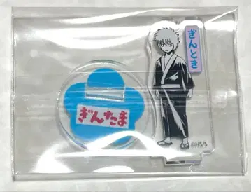 은혼 아크릴 mini 피규어 사카타 긴토키