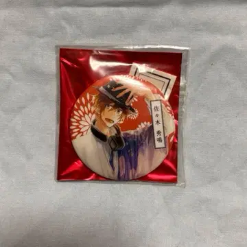 사사키와 미야노 히라노와 카기우라 교마후 2019 캔뱃지 사사키 슈메이