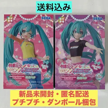 하츠네 미쿠 피규어 오샤레 마녀 러브 앤 베리 의상 2종 세트