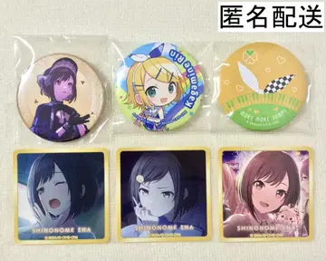 프로세카 시노노메 에나 카가미네 린 모음