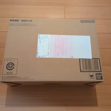 METALBUILD 프로비던스 건담 CLIMAX BATTLE Ver.