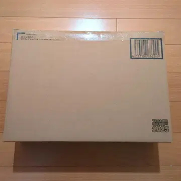 METALBUILD 프로비던스 건담 CLIMAX BATTLE Ver.