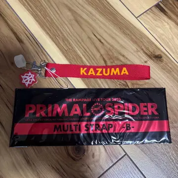 카와무라 카즈마 스트랩