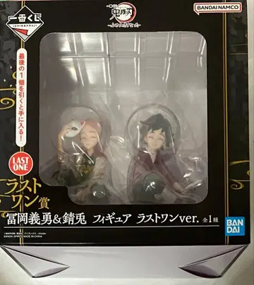 귀멸의 칼날: 불멸의 인연 토미오카 기유 사비토 유년기 피규어 라스트 원