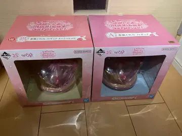 오쟈마녀 도레미 제일복권 라스트 원, A상