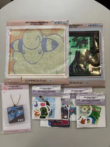 [ 포켓몬 1번 복권 ] G상 H상 I상 세트