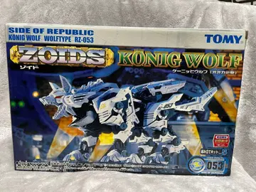 [ 미사용 미조립 ] 조이드 ZOIDS (늑대형) 053