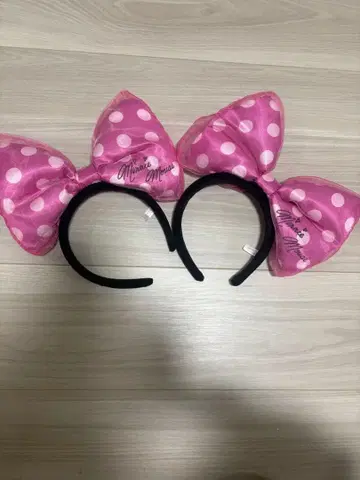 미니 마우스 리본 머리띠 2개 세트