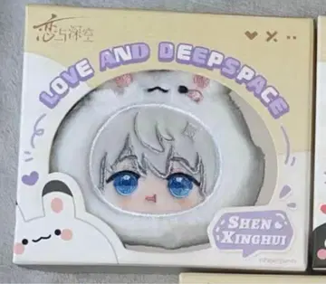 시리즈 공식 스마트폰 스트랩 세이야