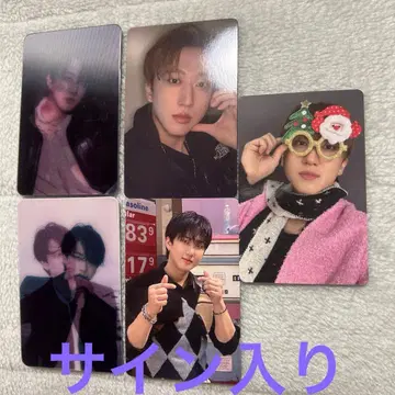 straykids 창빈 changbin nemoz 타워 레코드 doit