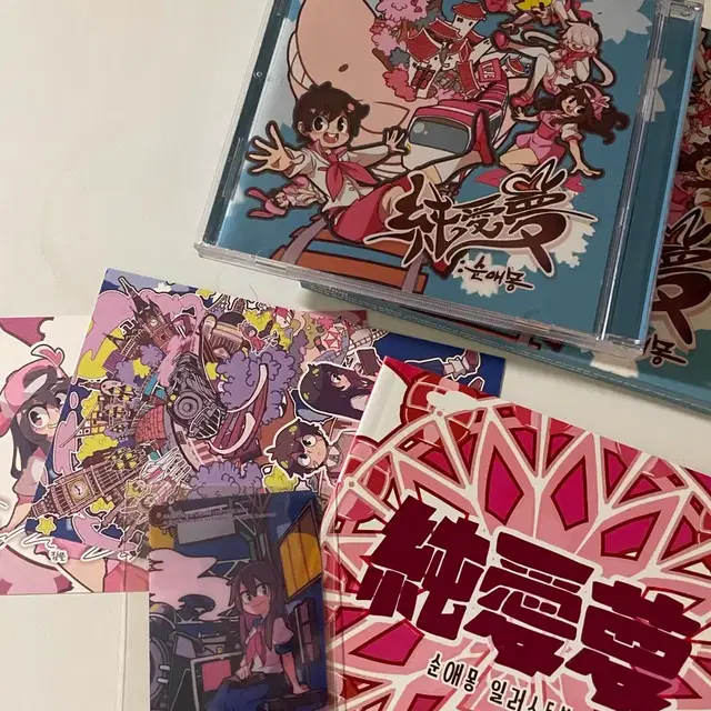 순애몽 앨범 굿즈 풀구성 양도