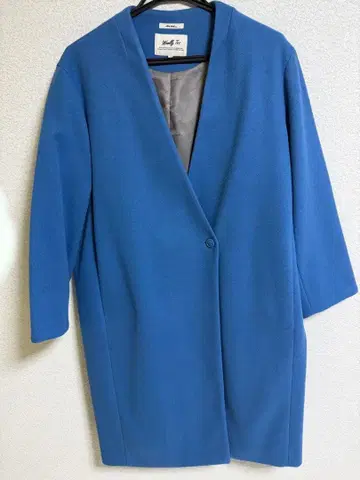 niko and - 체스터 코트 블루