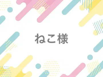 고양이님 낙하 방지 시트