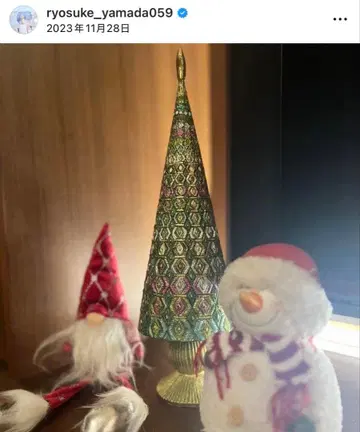야마다 료스케 군과 같았던 크리스마스 트리