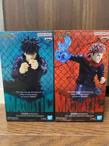 주술회전 MAXMATIC 이타도리 유우지 후시구로 메구미 세트