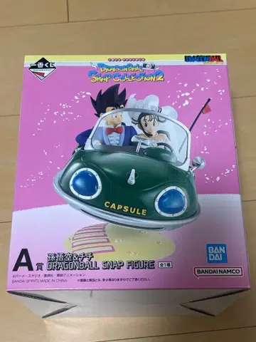 1번 복권 드래곤볼 손오공과 치치 A상