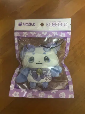 니지산지 룬룬 니지파펫