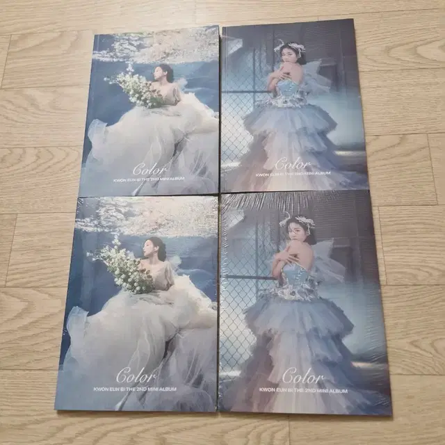 권은비 Color 2nd 개봉 미개봉 앨범 일괄