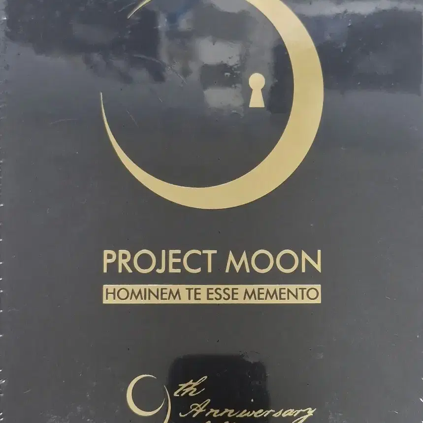 9th Anniversary CD Sale #프로젝트문,#햄햄팡팡,#밀리,#햄팡,#CD on