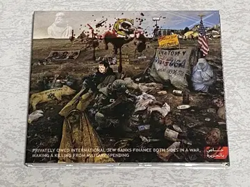 G.I.S.M. CD DETERMINATION 기즘 GISM