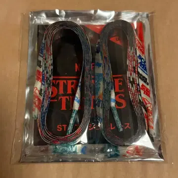 기묘한 이야기 슈레이스