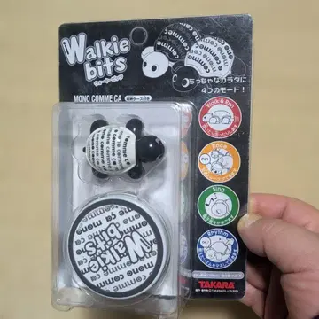레어템 Walkie bits TAKARA