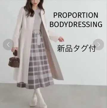 완판템 프로포션 바디 드레싱 노카라 플레어 코트 34,980엔