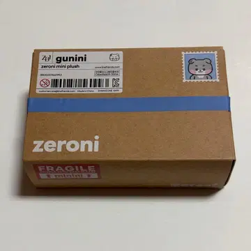 zeroni 고니니 봉제 인형