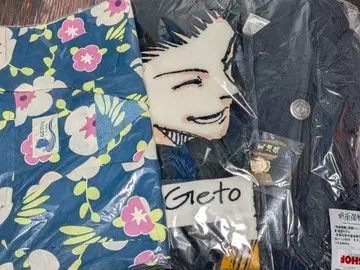 주술회전 게토 스구루 고전 저리 타월 알로하 셔츠 기타 굿즈