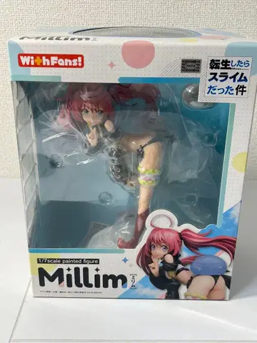 전생했더니 슬라임이었던 건에 대하여 미림 피규어 With Fans!