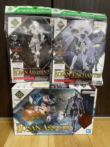 30MF 로잔 어쌔신 세트