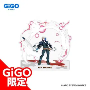 GUILTY GEAR 아크릴 스탠드 카이=키스크