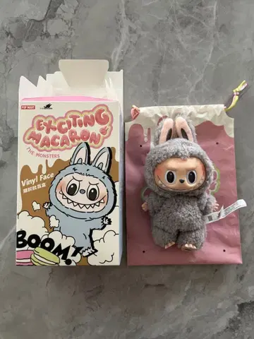 러브럽 LABUB 익사이팅 마카롱