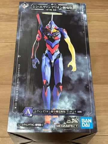 제일복권 에반게리온 초호기 각성판 피규어 미사용품