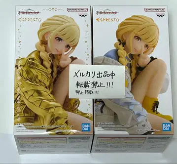 학원 아이돌 마스터 후지타 코토네 골드의 빛 남코 한정판 세트 노멀