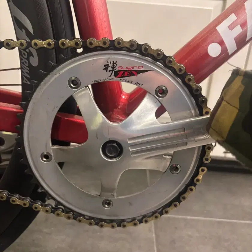 Sugino Xen 49t Chainring on Bunjang Global Site.