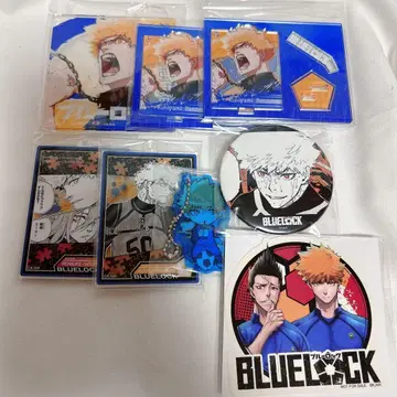 BLUEL LOCK 트레이딩 트윙클 키링 쿠니가미 & 치기리