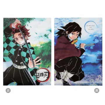 귀멸의 칼날 일본풍 클리어 파일 탄지로 기유