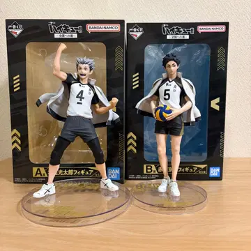 제일복권 하이큐 피규어