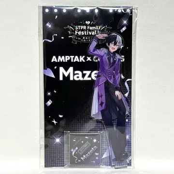 [ 익명 ] 마제타 스토페스 아크릴 스탠드 ( STF204