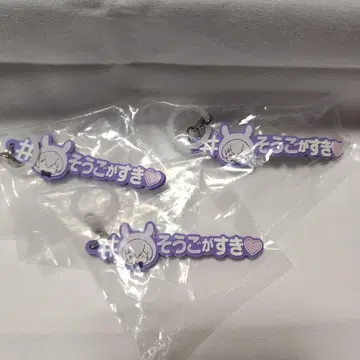 아이나나 메지루시 액세서리 오오사카 소고