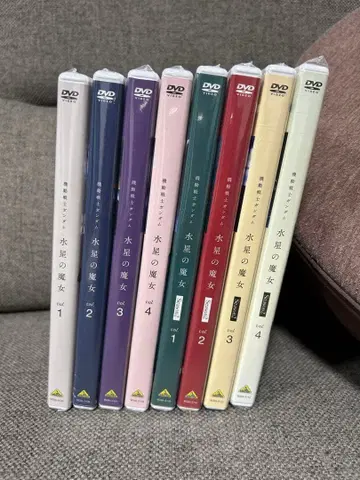 기동전사 건담 수성의 마녀 DVD 전권 세트 미개봉