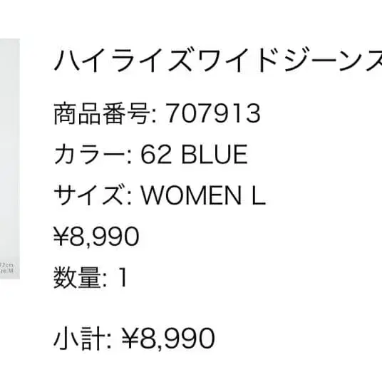 2번째 상품 이미지